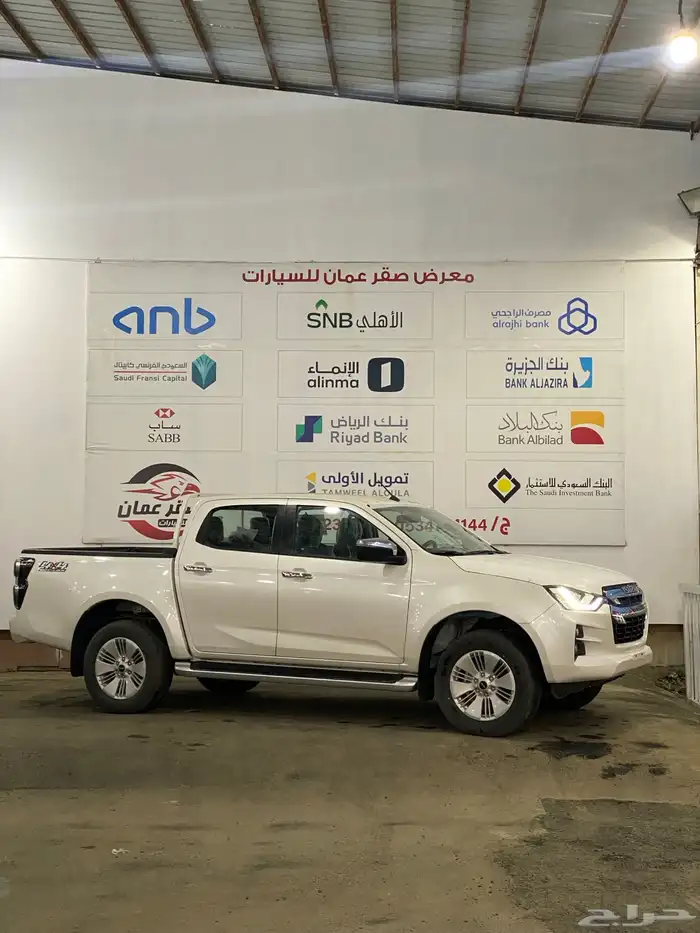 ايسوزو ديماكس 2024 اصفار 2