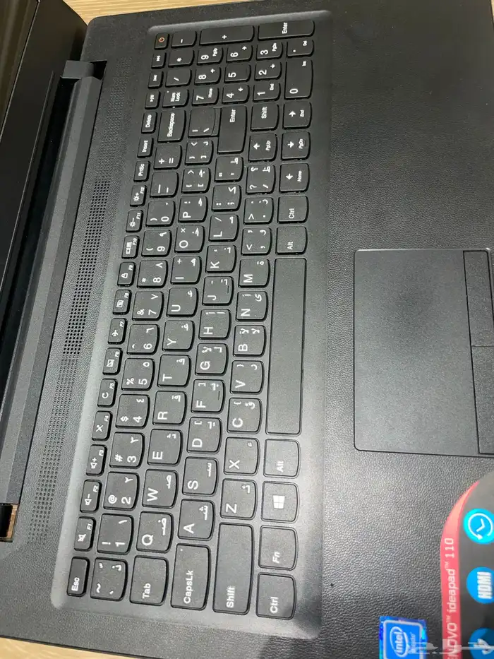 لابتوب لينوفو 1