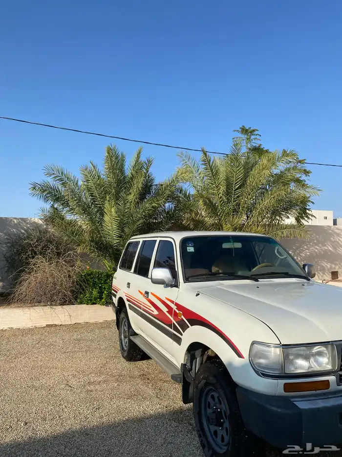 تم البيع تم البيع 7