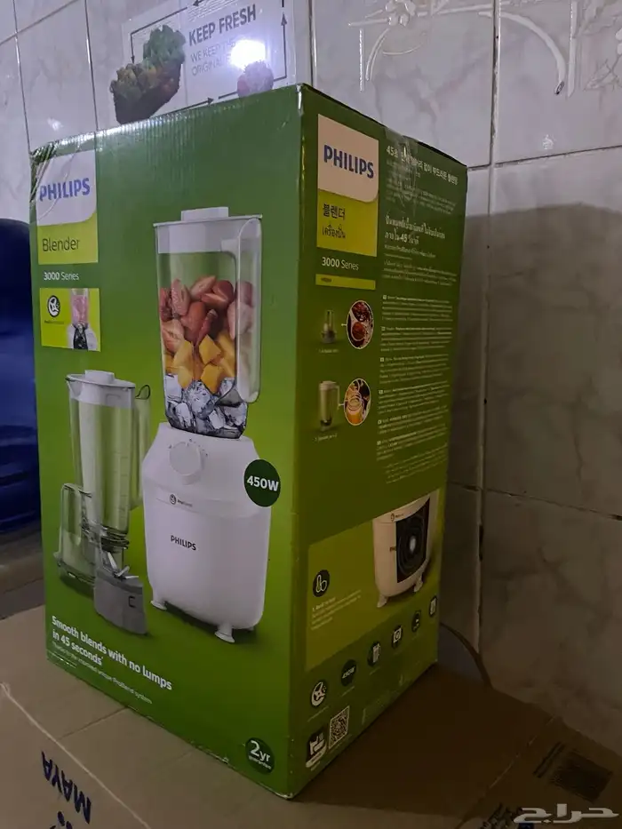 خلاط مع مطحنه فيلبس جديد 0