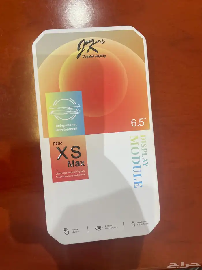 شاشه جوال xs Max 0