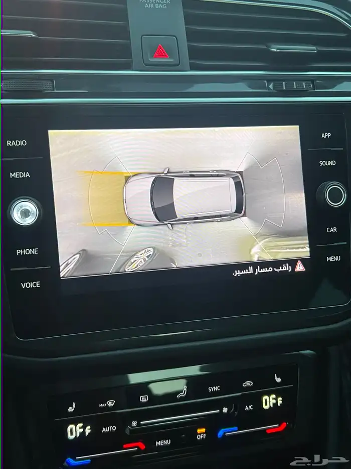فولكس واجن تيجوان 2023 11