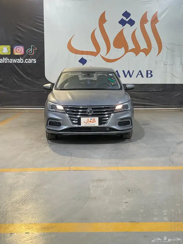 أقل سعر ام جي 5 استاندر 2025 كاش -تقسيط لدى الثواب 18