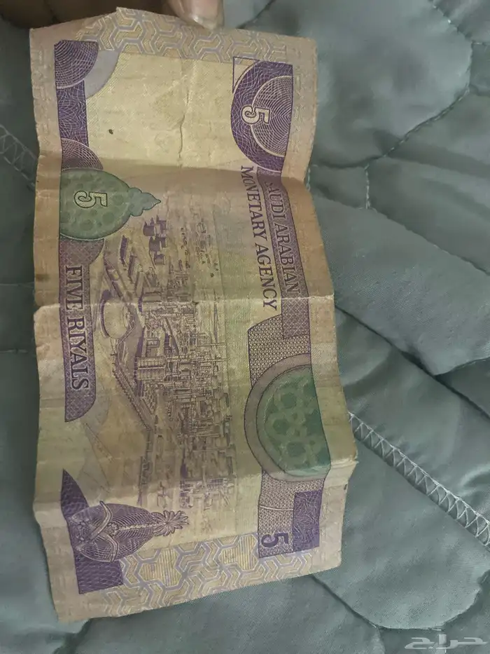 خمسة الملك فهد يبدا السوم من 50ريال 1