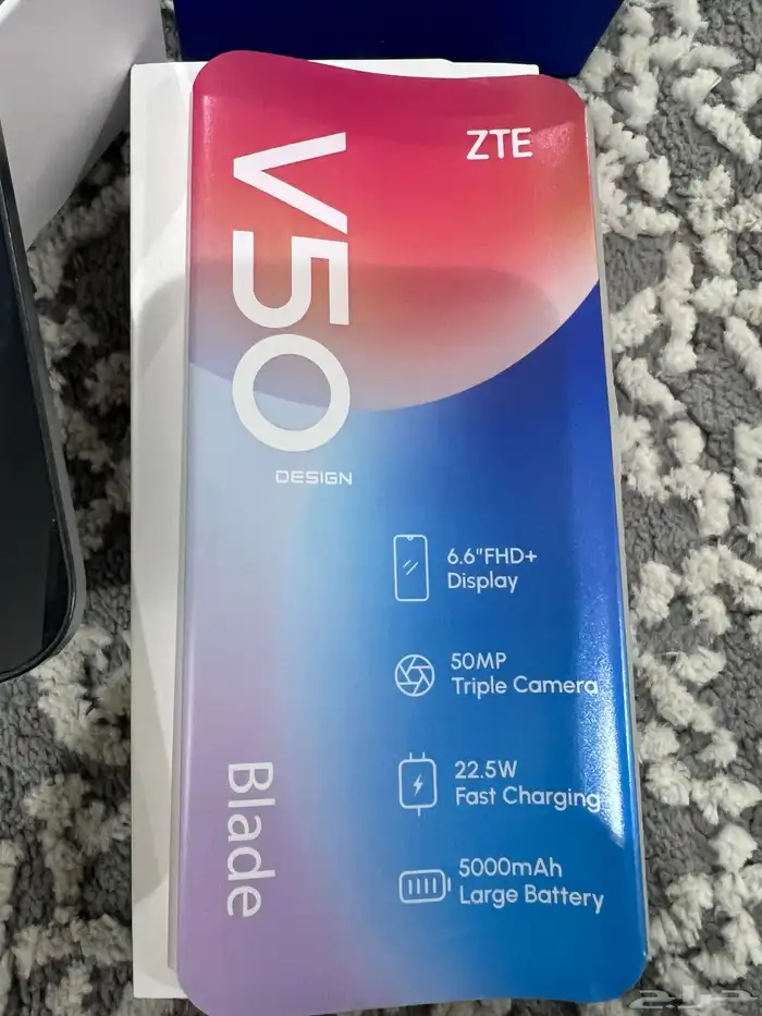 جوال ZTE 1