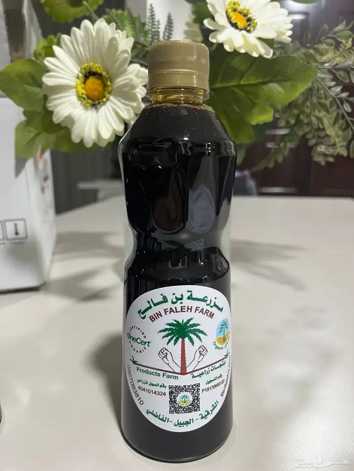 يتوفر لدينا تمور وأعسال مختلفه عضوية بإشراف وزارة الزراعة 7