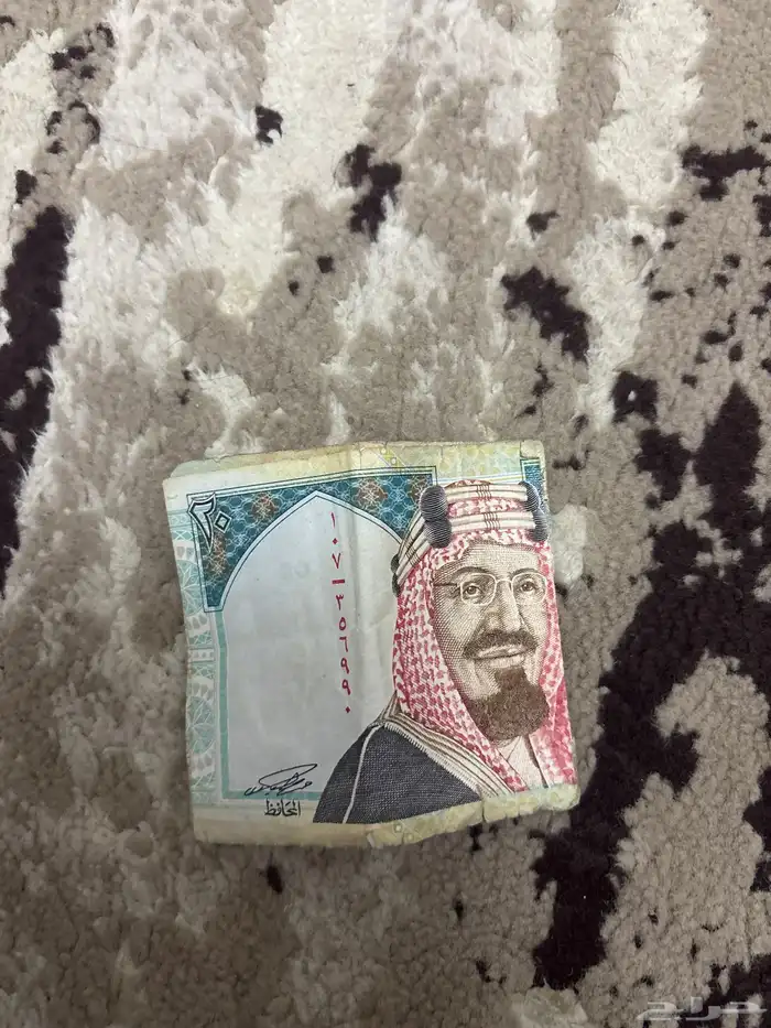 20 الملك عبدالعزيز 1