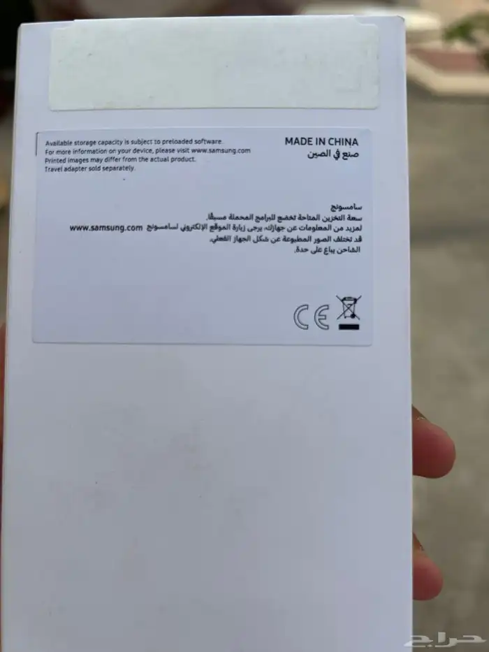 جوالات سامسونج سعر مناسب 1