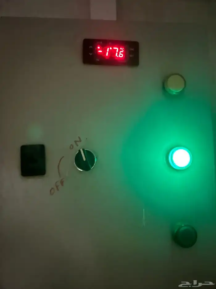 غرفة تجميد للبيع المستعجل 1