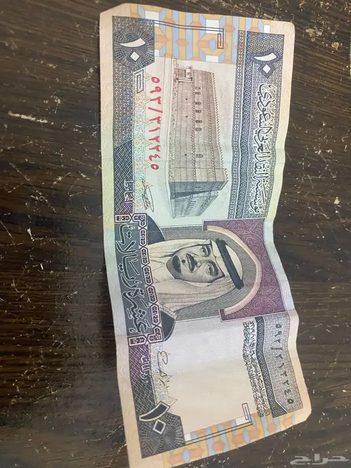 عشره ملك فهد 0