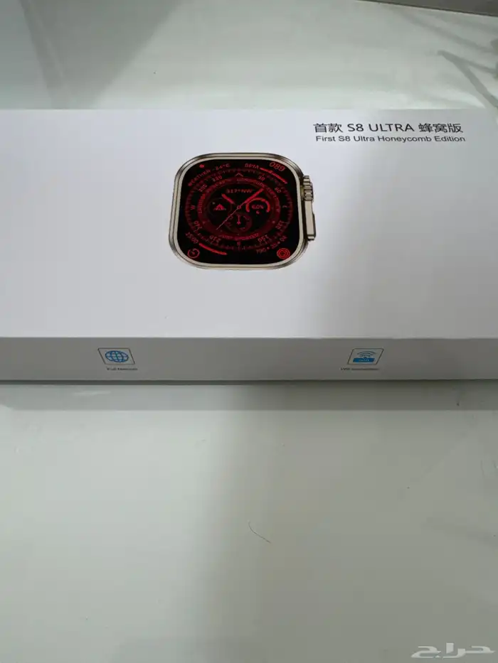 ساعة إلكترونية شبيهة ابل فيها مكان الشريحة وفيها تطبيق 1