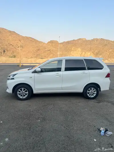 افانزه index