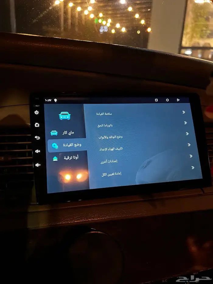 فورد ماركيز 2008 سعودي نظيف 12