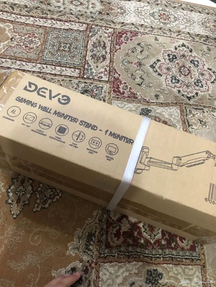 ذراع للشاشة من DEVO ديفو 2