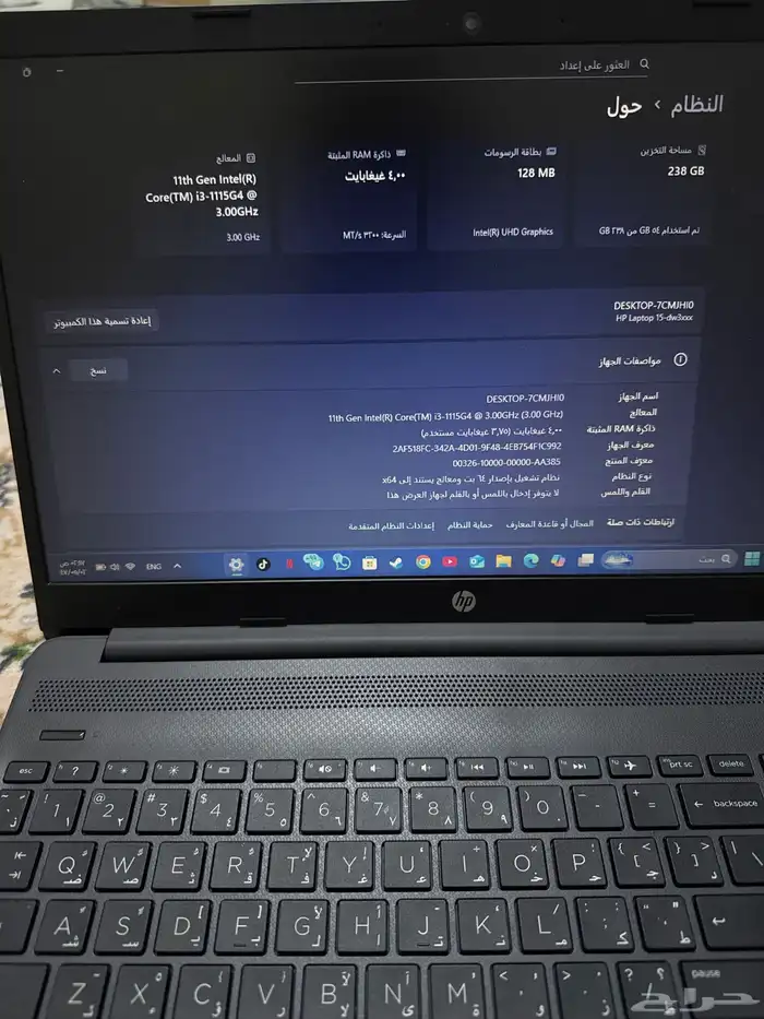 لابتوب HP للبيع 6