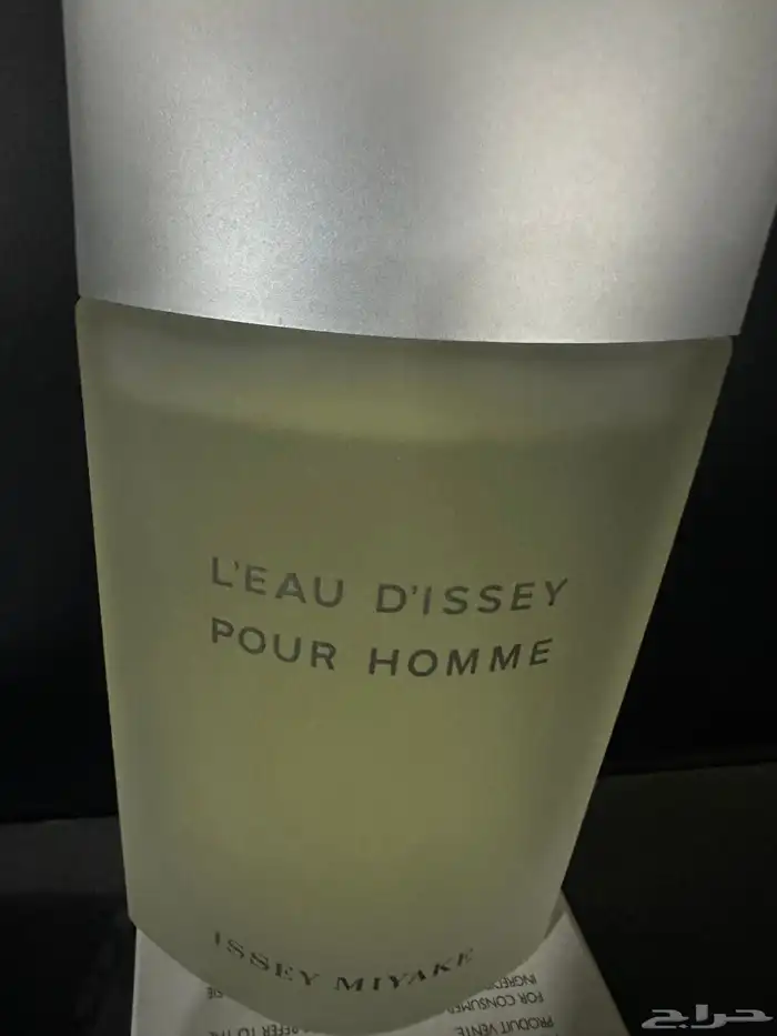 عطر بيور اوم من اسمياكي 0