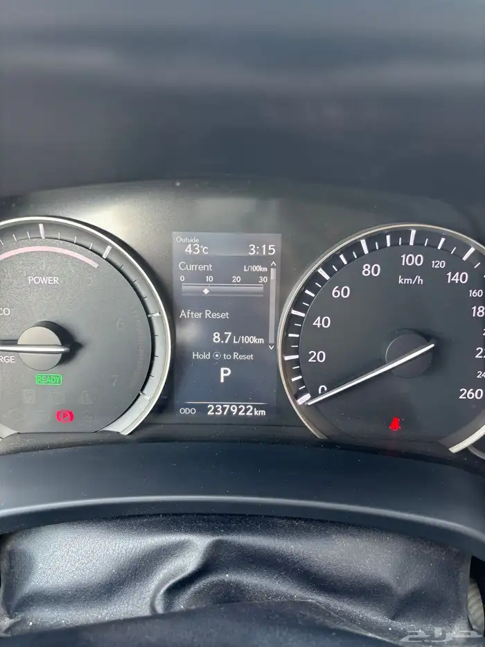 لكسز rx 450h للبيع 1