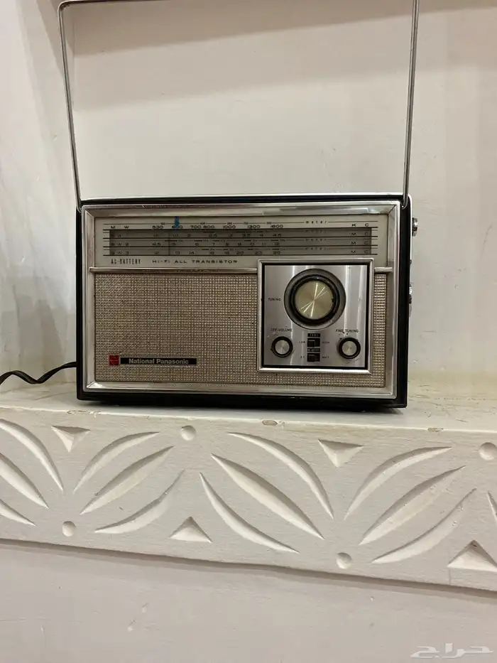 واديو ناشونال 0