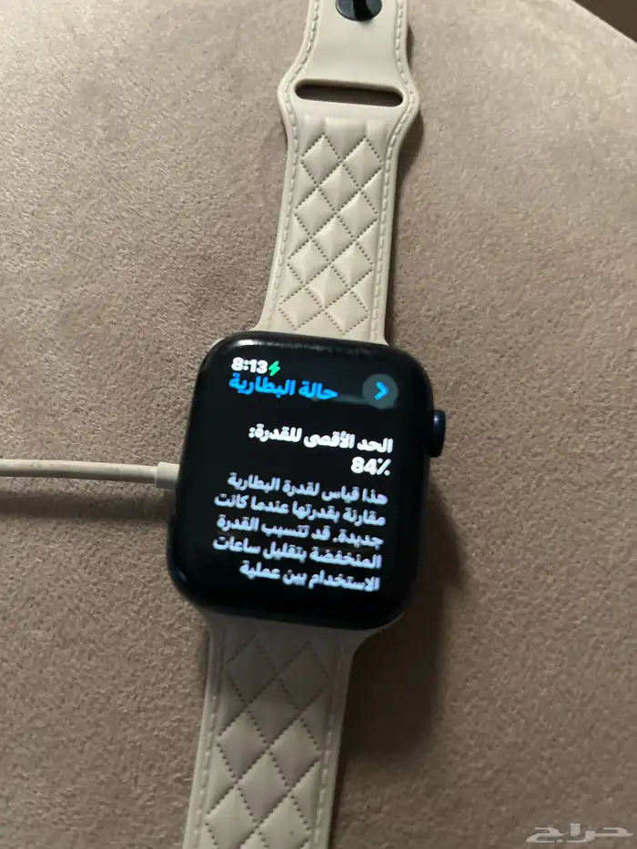 جده 3
