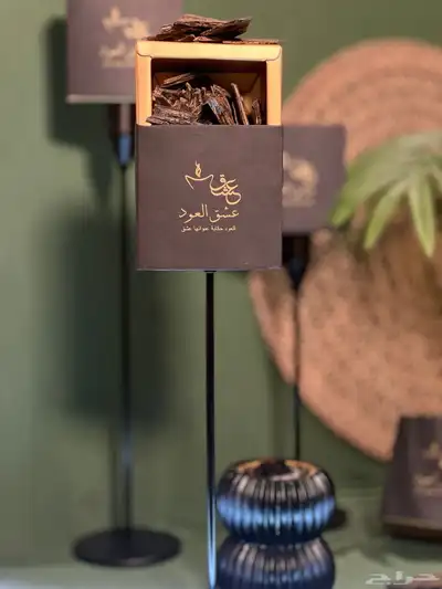 عود index