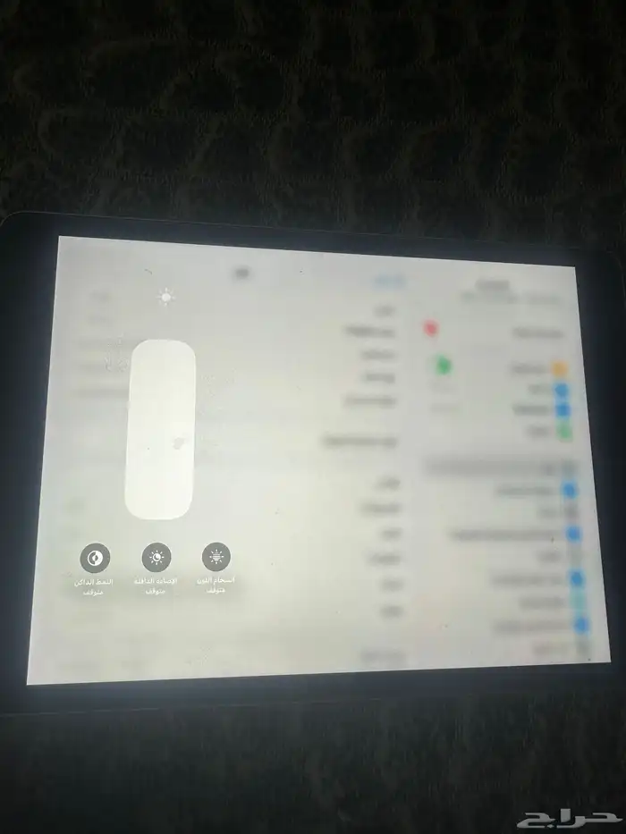 ايباد الجيل التاسع 0