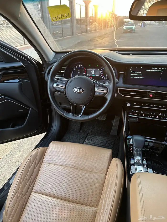 كادينزا 2020 بطاقة جمركيه 13