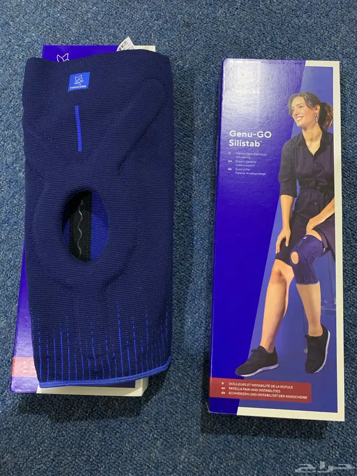 اغراض متنوعه للليع بسوم 7