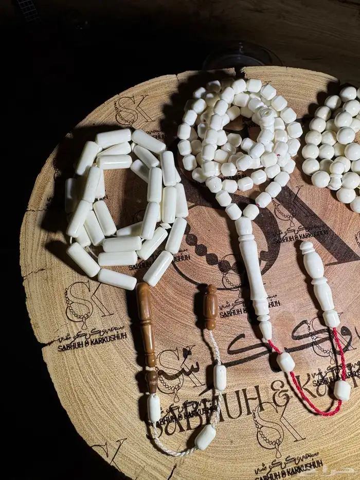 سبح عظم جمل 1