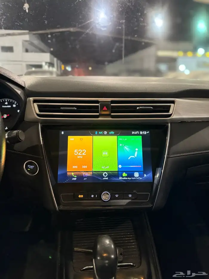 ام جي 5 MG 2023 فل كامل 22