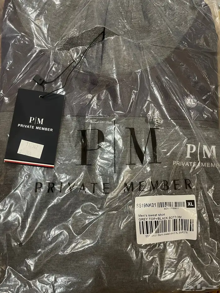 مجموعة ماركة P M جديدة(للأجواء المعتدلة) 0