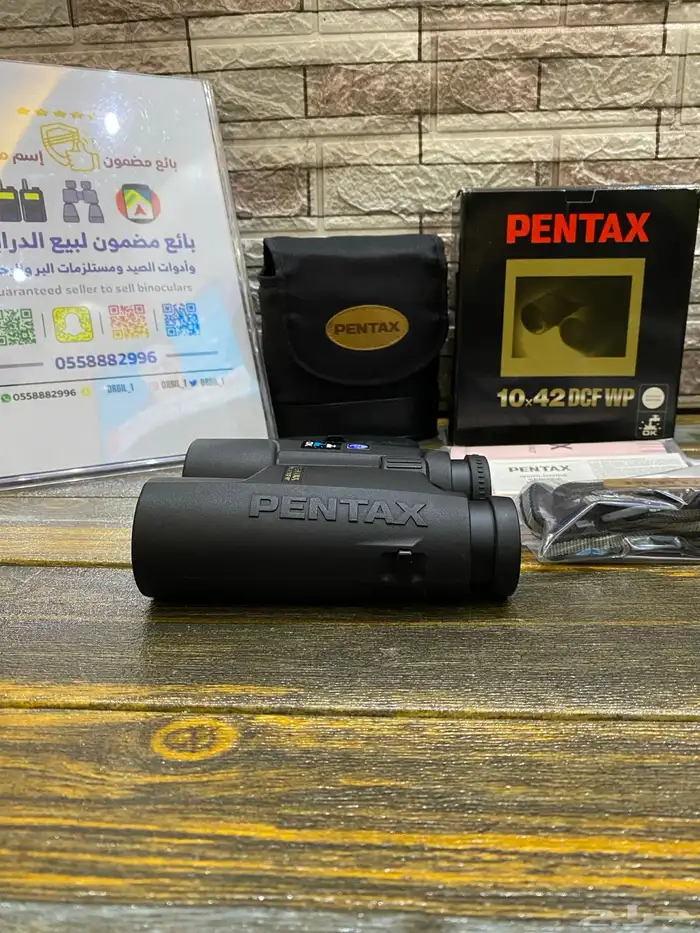 دربيل بنتاكس ياباني أصلي وكالة 2