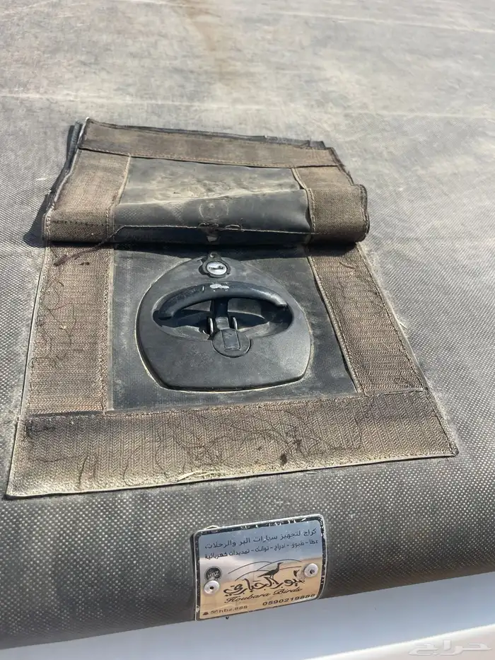 طبق طيور الحباري 8