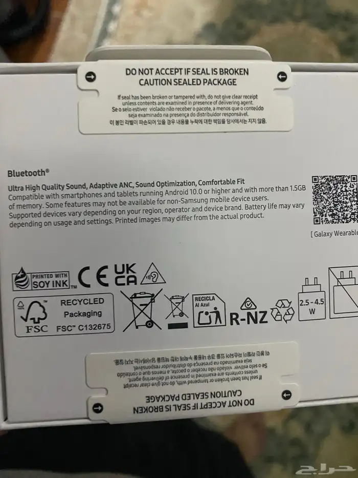 سماعة سامسونج بودز 3 1