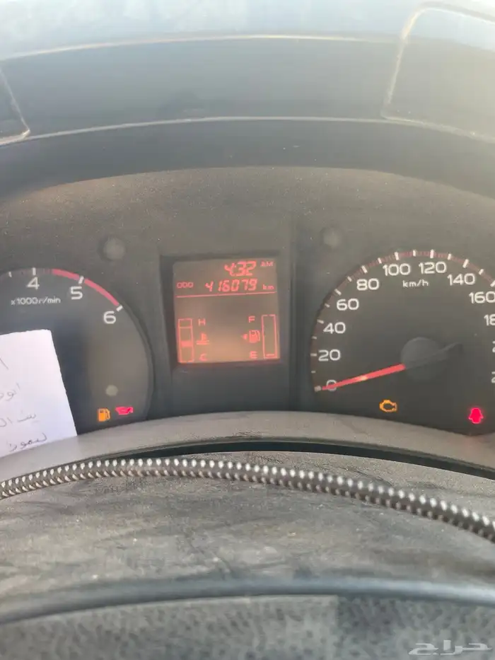 سيزو 2014 للبيع 5