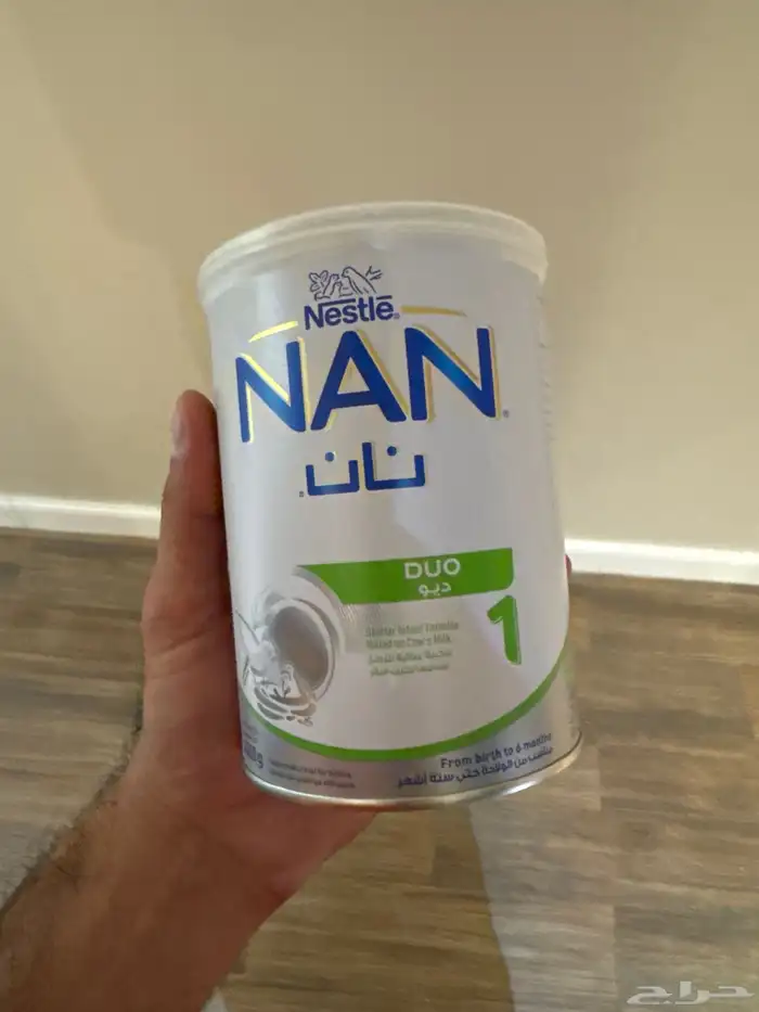 حليب نان 7 علب جديد 0