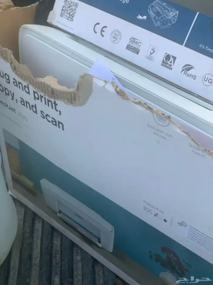 للبيع ثلاجه مع اثنين طابعه 5