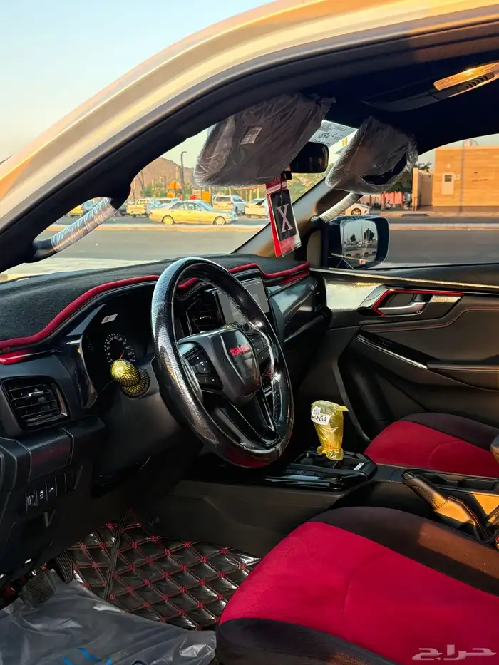ديماكس 2023 (GT) 8