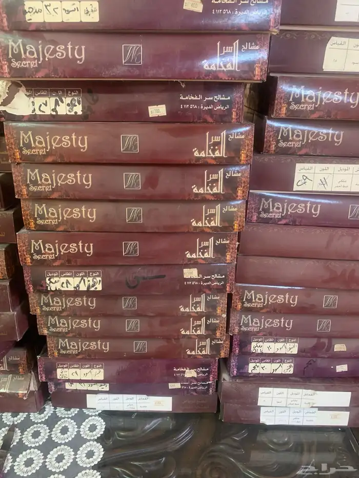 بشوت ملكية متنوعة بالجملة 13