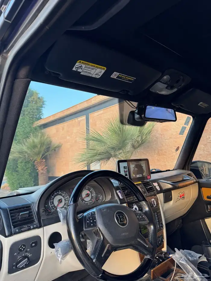 جي كلاس 4x4 5