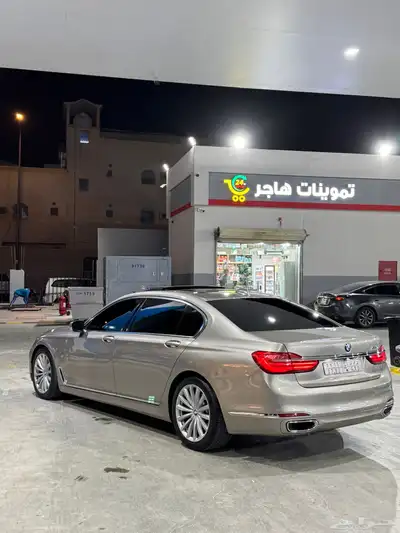 بي ام17 index