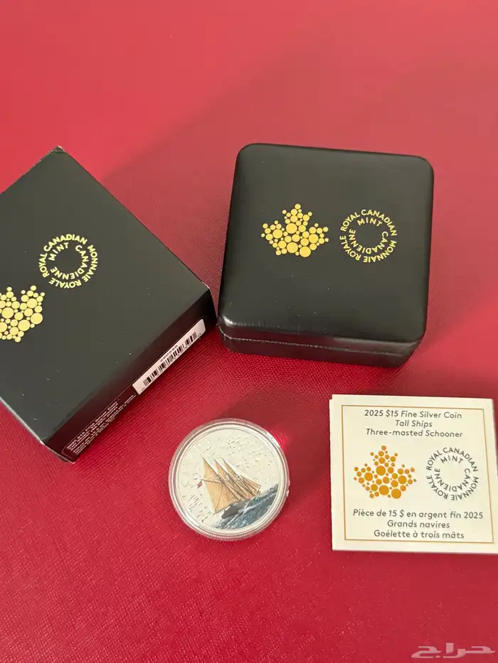 عملة معدنية فضة نقية 99.99 بالمئة إصدار محدود 1