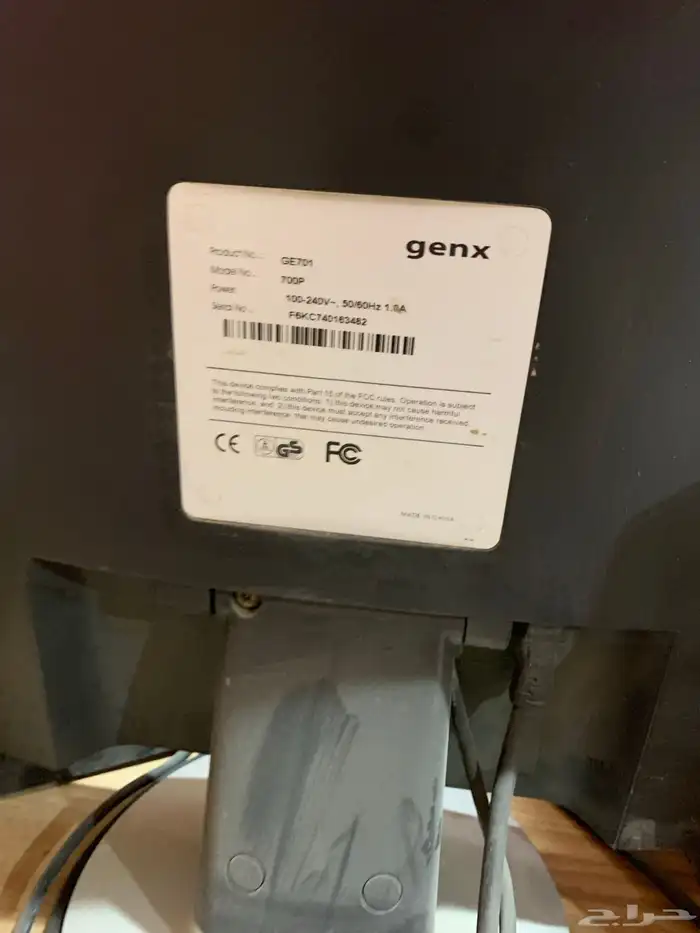 كمبيوتر منزلي 4