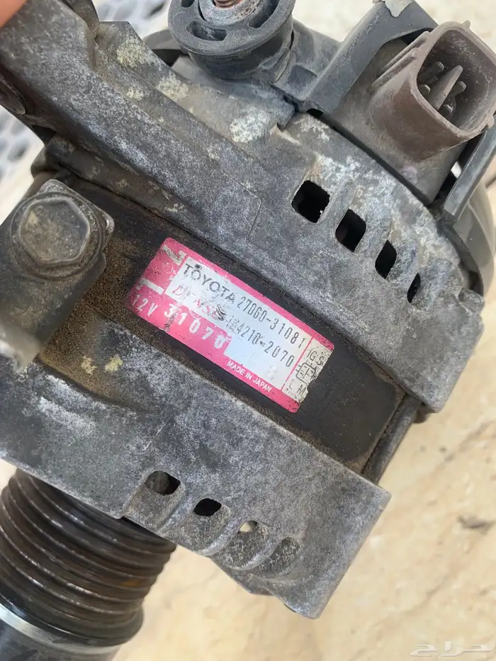 دينمو افالون وكاله 3