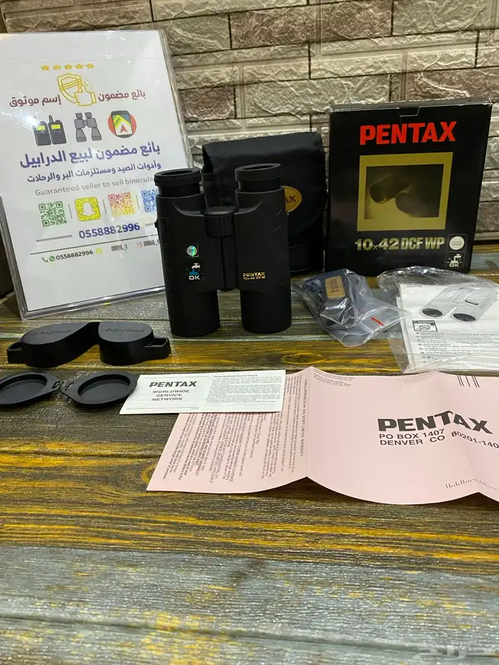 دربيل بنتاكس ياباني أصلي وكالة 0