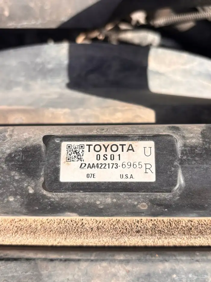 سيكويا سكويا 2008 فل كامل بدون دبل 16