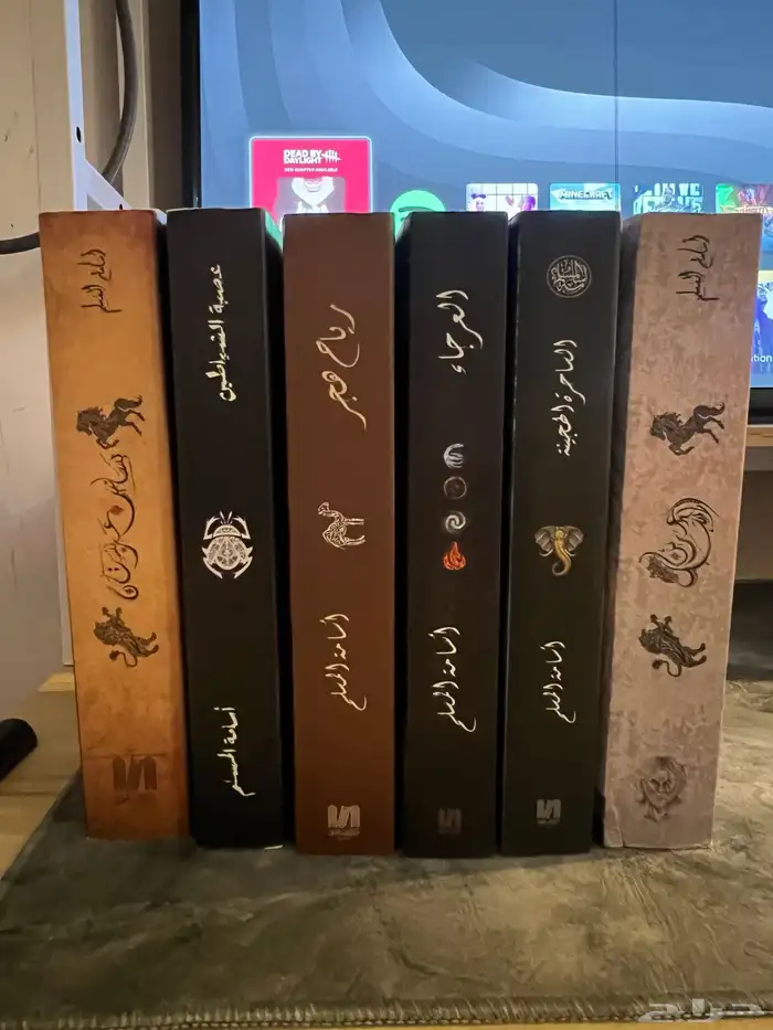 كتب رواية بساتين عربستان كامله 0