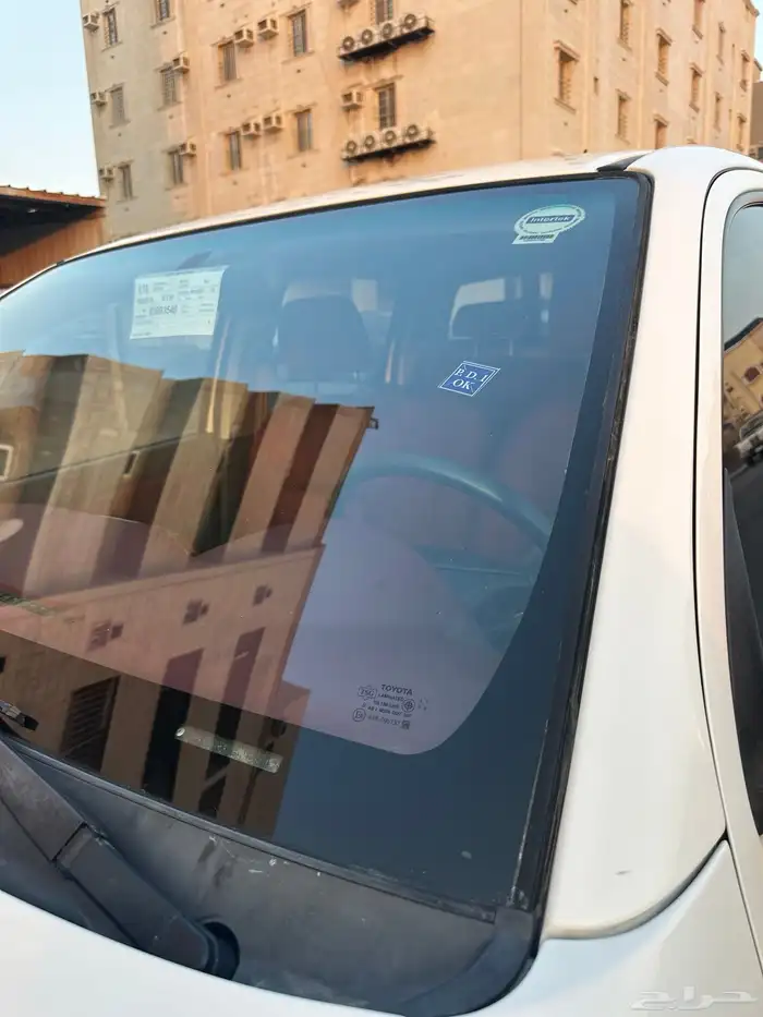 تم البيع تم البيع تم البيع 13