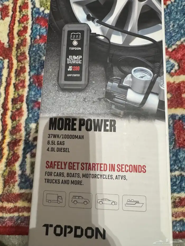 شاحن بطارية أصلي جديد 0