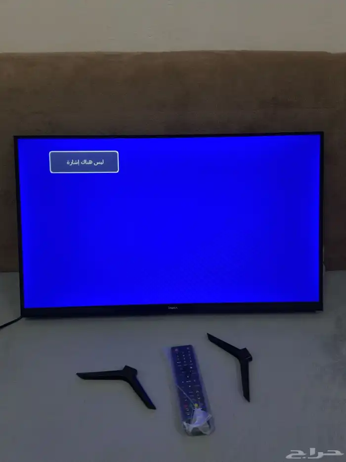 تلفزيون 32 انش 2