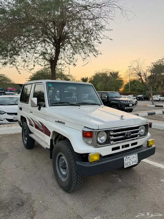 جيب ربع 2006 0